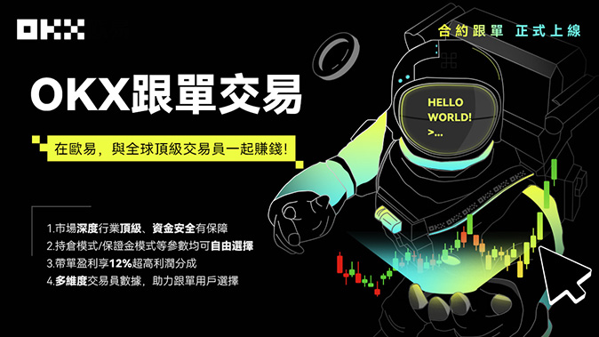 第三方审计